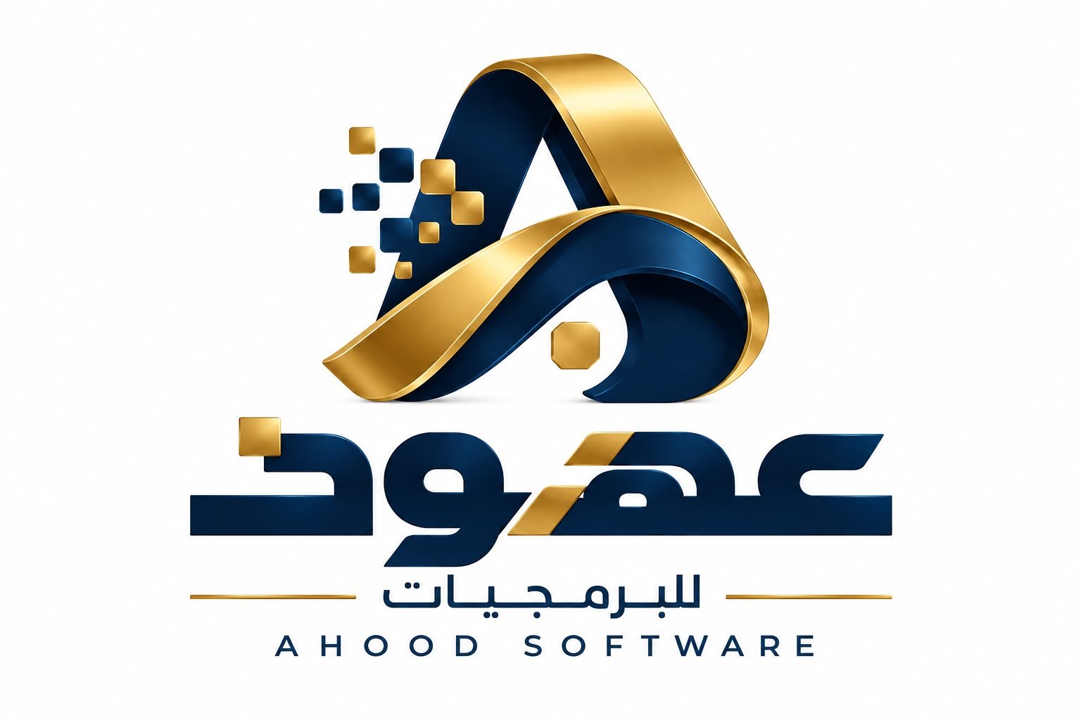 رواسي أحد للبرمجيات